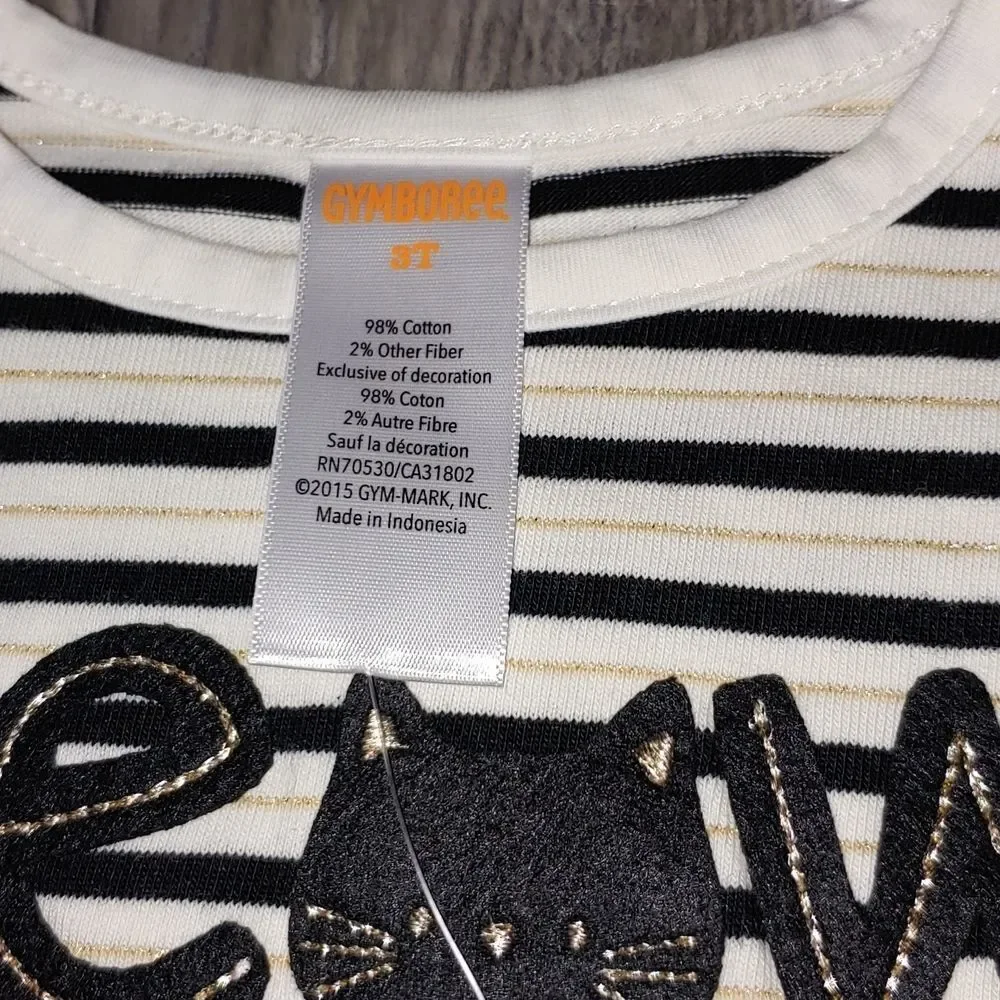 N/A